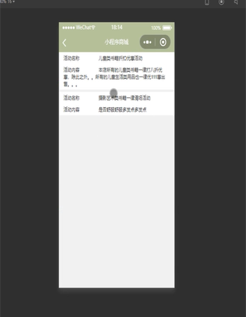 �ھ��̈�(ch��ng)ُ(g��u)��ϵ�y(t��ng)