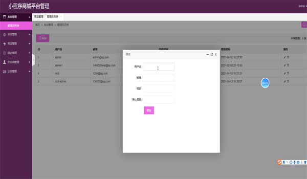 �ھ��̈�ُ��С����-���_���ն�