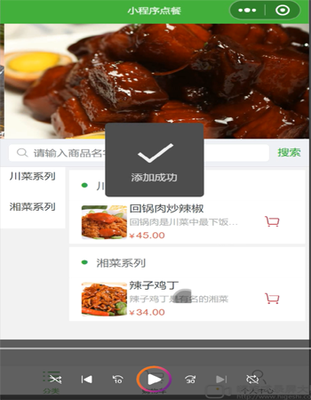 ����΢��С������֙C(j��)ӆ��С����ϵ�y(t��ng)