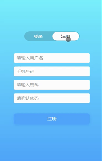 ��׿У�@��������APP