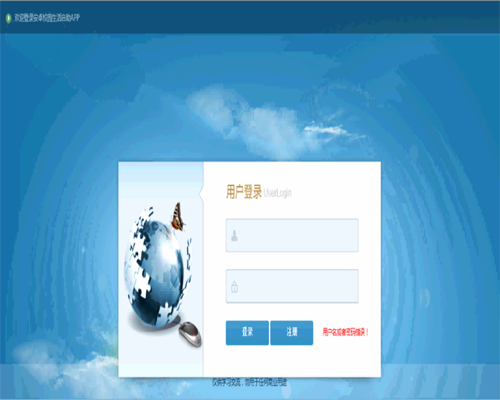 ��׿�������-���_������