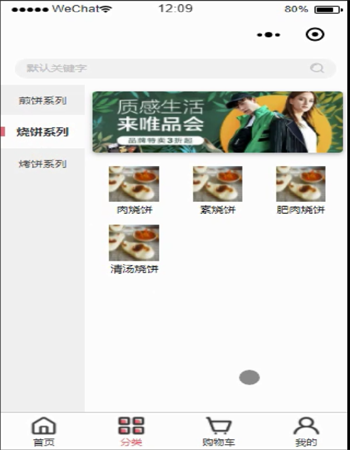 ���ڰ�׿�����N��ƽ�_(t��i)