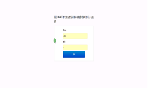 �W��ϵ�y��䛽���-���I�OӋ