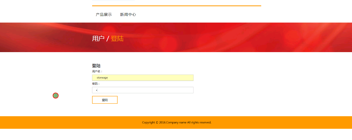 ����HTML5�ă�ͯ�ھ��N��ϵ�yapp