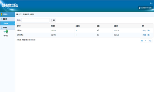 ��ٛϵ�y���_���ն�-���I�OӋ