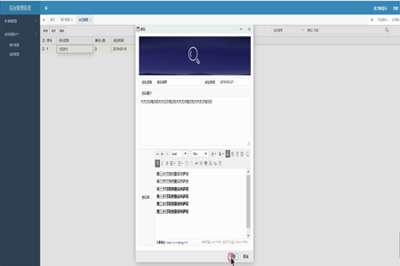 ���h����ƽ�_-���ն�