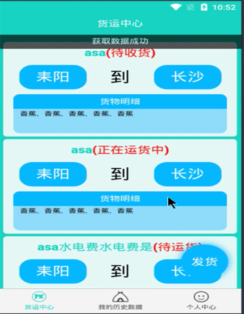 ����mui��ܵ�؛�\����ϵ�y