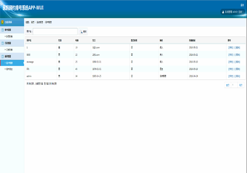 �tԺ��̖ϵ�y-���I�OӋ���_