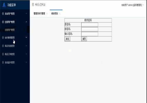 푑�ʽُ��ƽ�_-���_���ն�