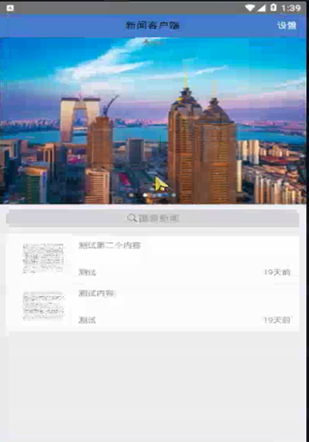 ����MUI�����W(w��ng)վ-���I(y��)�O(sh��)Ӌ(j��)