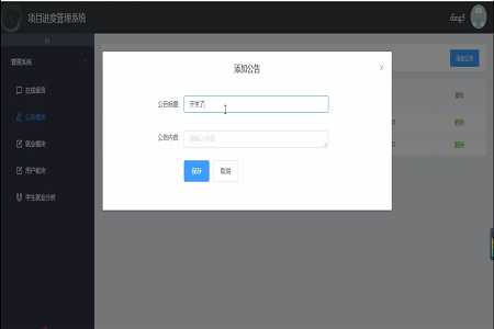 ���I���͘I�ʲ�ԃϵ�y���_