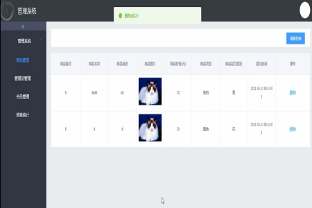 ��׿���ֽ���ƽ�_���I�OӋ���ն�