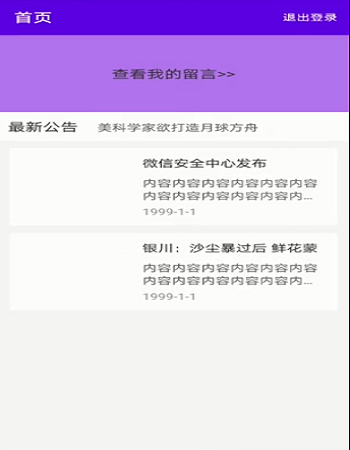 ��׿У�@���ļ��ƽ�_