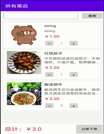 �֙C(j��)�ھ�ӆ��ϵ�y(t��ng)