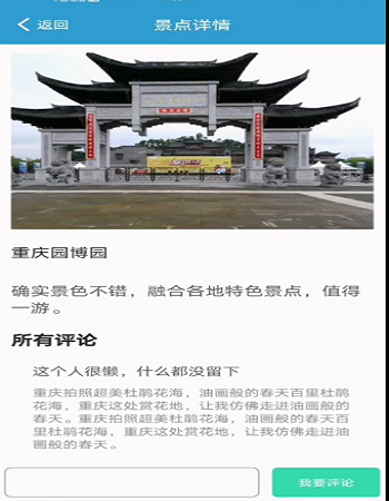 ��׿�֙C(j��)���β�ԃϵ�y(t��ng)