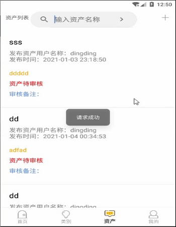 �֙C�̶��Y�a����ϵ�y