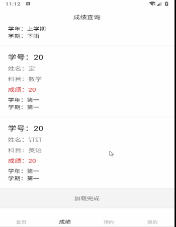 У�@����(w��)ƽ�_-��׿��