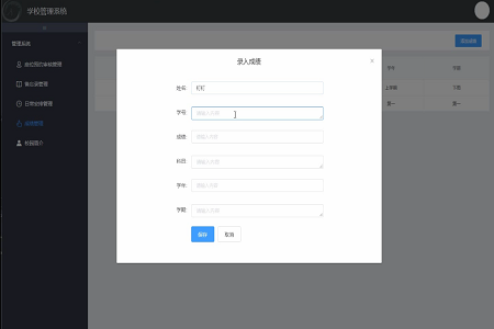 ���ڰ�׿��У�@�C�Ϸ���ϵ�y