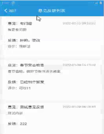 �����Oʩ�z���֙C��-Ӌ��C���I�OӋ