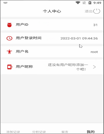 �������������appܛ��