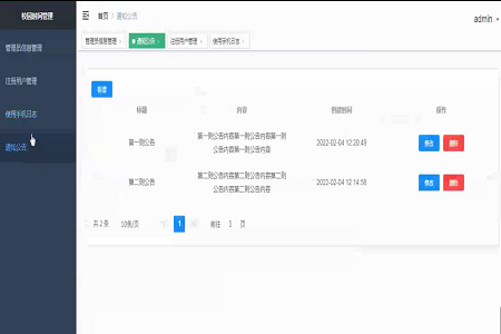 У�@�r�g�������ն�