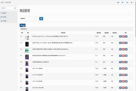 ��׿���ֽ���ƽ�_����(w��)��-���O(sh��)