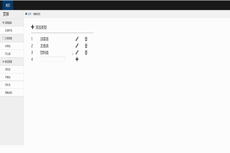 �����c��ϵ�y(t��ng)����(w��)��-���O(sh��)