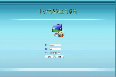 �W���ɿ�����ϵ�y-���I�OӋ