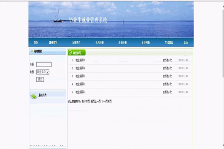 ���I���͘I����ϵ�y-���O