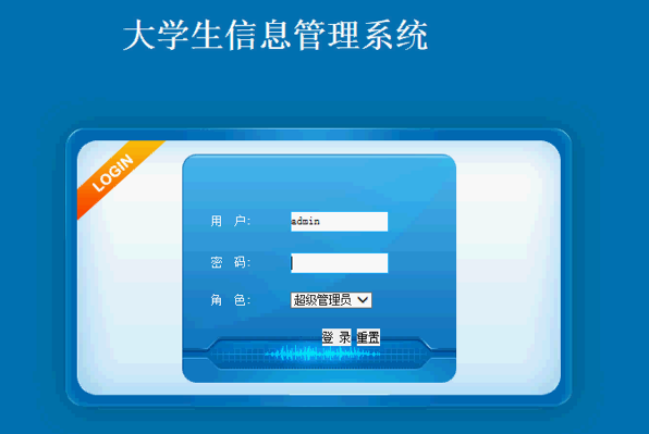 ��W����Ϣ����ϵ�y-���O