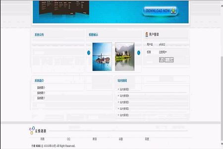 �ھ�������Թ���ϵ�y(t��ng)