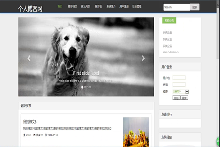 �ھ����;W-���O