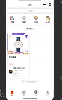 У�@������Ʒ����ϵ�y