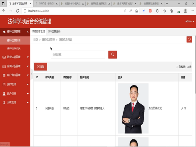 ���ɌW(xu��)��(x��)С����-���I(y��)�O(sh��)Ӌ(j��)