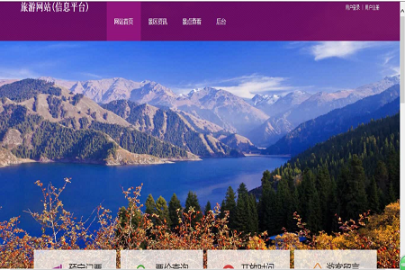 ���ξWվ(��Ϣƽ�_)�о��c���F