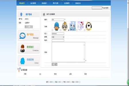 �ھ��W�j���Բ�ƽ�_