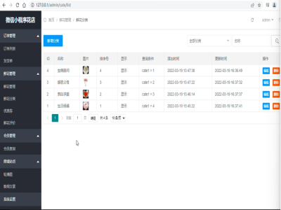 С������_(t��i)����(w��)��-���O(sh��)