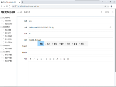 С�����ھ����l���A�sƽ�_-���I�OӋ