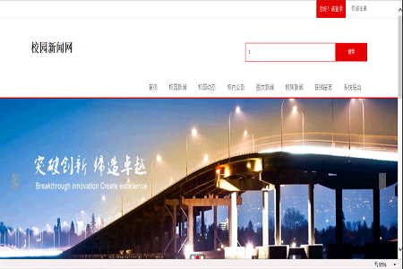 �ھ�У�@���W