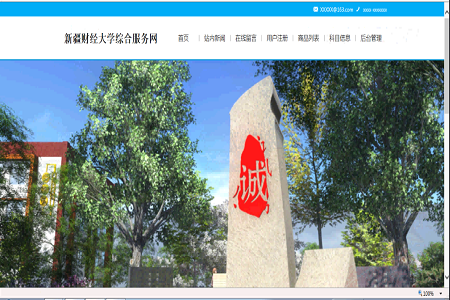 ��W���C�Ϸ�����Ϣ�W