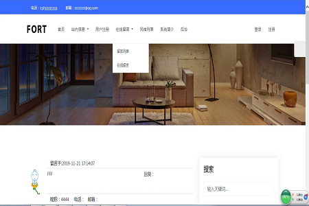 �½����ξ��c�������Uƽ�_