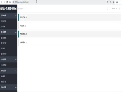 ����ُ��С����-����(w��)��