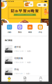 �͏d�c��С�����c�͑���ܛ��