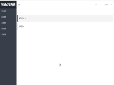 С�����c��ϵ�y���ն�
