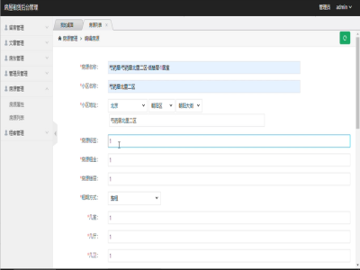 �������U���ն�-���O