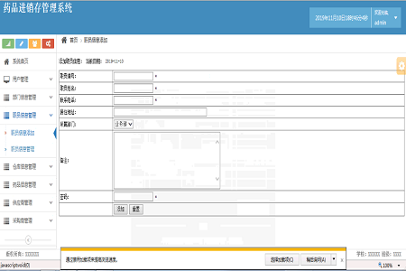 ˎƷ�M�N��������O