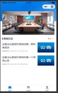 ܛ���WԺ���h�ҹ���ϵ�y