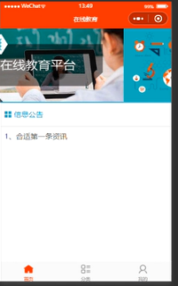 С�����ƄӌW��ƽ�_