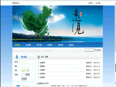 ���Î��֡��ھ�ʧ�����Iƽ�_