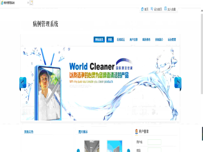 ��������ϵ�yǰ�_